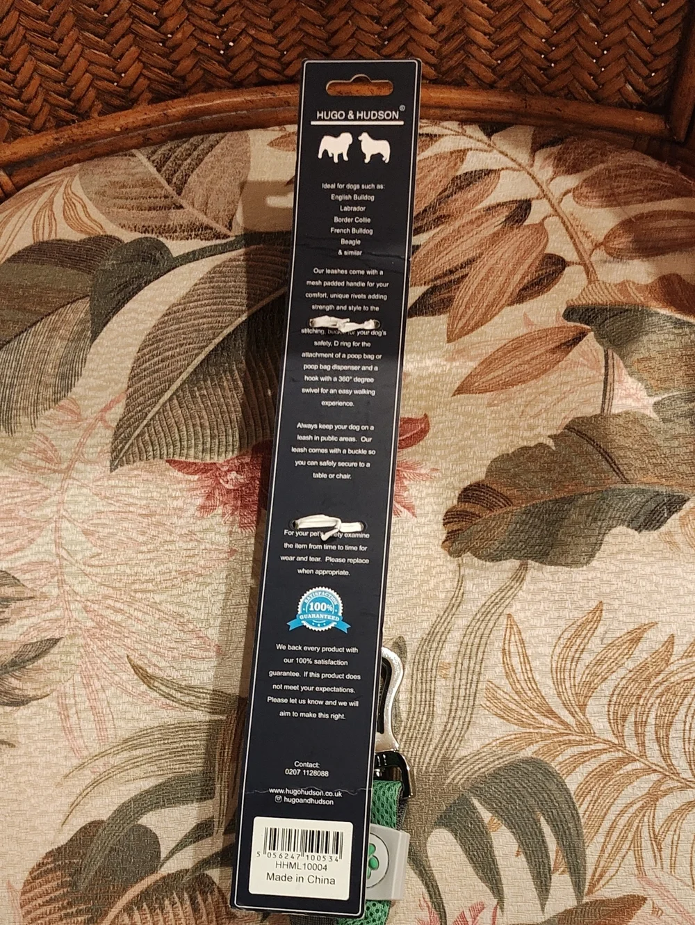 HUGO AND HUDSON DOG LEASH